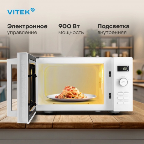 Микроволновая Печь Vitek VT-MW1525 25л. 900Вт белый - фото 8