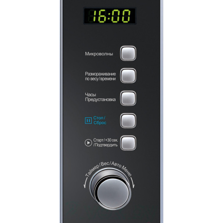 Микроволновая печь Midea AM820CMF - фото 11