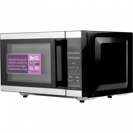 Микроволновая печь Centek CT-1566 Black - фото 2
