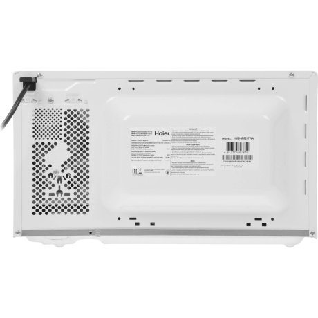 Микроволновая Печь Haier HMB-MM207WA 20л. 700Вт белый - фото 6