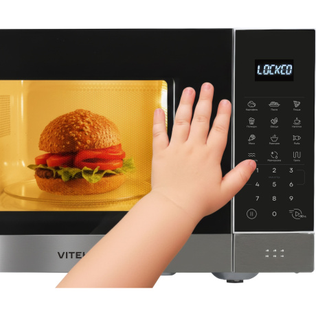 Микроволновая Печь Vitek VT-MW2223 23л. 800Вт белый/черный - фото 5