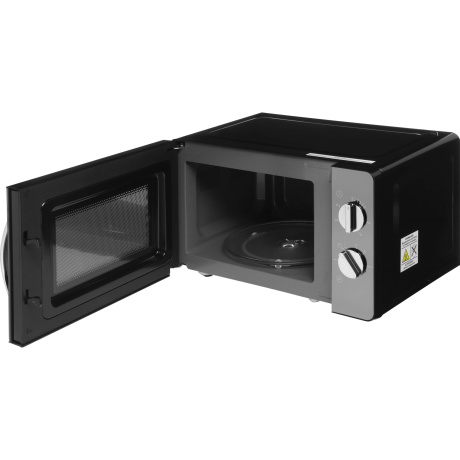 Микроволновая Печь Vitek VT-MW1320 20л. 700Вт черный/хром - фото 8