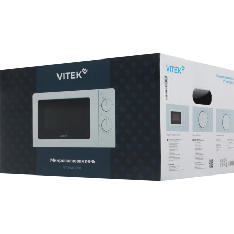 Микроволновая Печь Vitek VT-MW0820 20л. 700Вт белый - фото 4