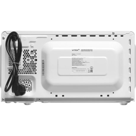 Микроволновая Печь Vitek VT-MW0820 20л. 700Вт белый - фото 10