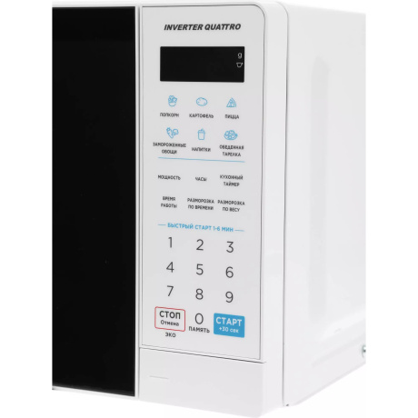 Микроволновая Печь Midea EM719M2Z-W 19л. 700Вт белый - фото 3
