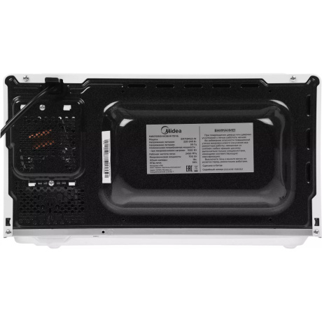 Микроволновая Печь Midea EM719M2Z-W 19л. 700Вт белый - фото 8