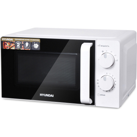 Микроволновая Печь Hyundai HYM-M2038 20л. 700Вт белый - фото 2