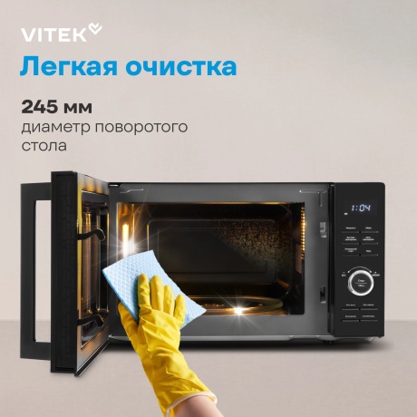 Микроволновая Печь Vitek VT-MW0720 20л. 700Вт черный - фото 15