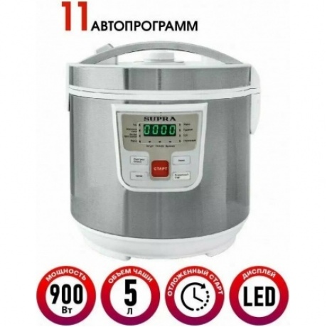 Мультиварка Supra MCS-4114 5л 900Вт серебристый/белый - фото 7