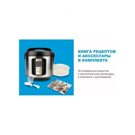 Рисоварка Midea MPC-6032 - фото 23