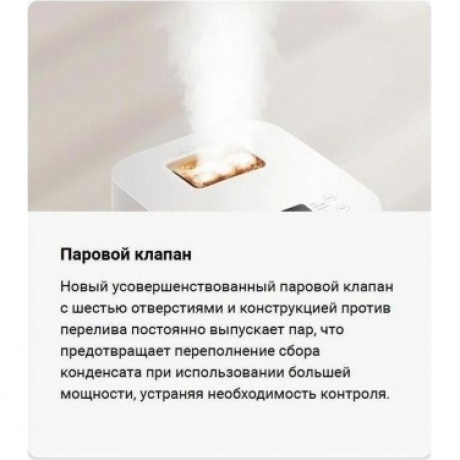 Мультиварка Xiaomi Multifunctional Rice Cooker 4L (BHR9044EU) - фото 9