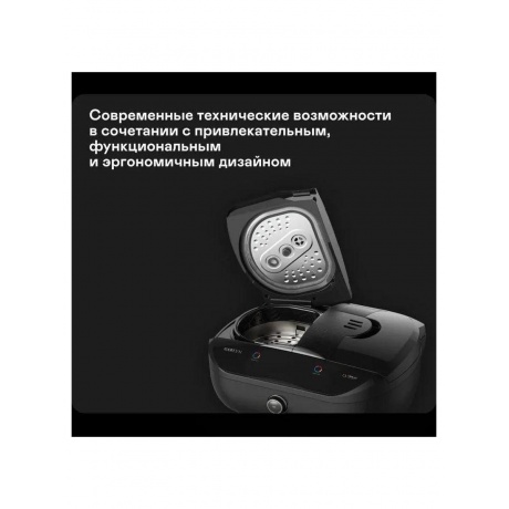 Мультиварка GARLYN MR-Duo 15 - фото 11