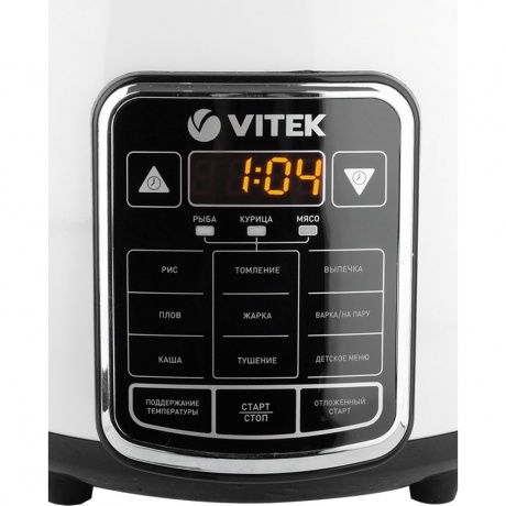 Мультиварка Vitek VT-4284 4л 700Вт белый/черный - фото 4
