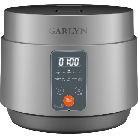 Мультиварка GARLYN MR-Solo 4 Pro - фото 2