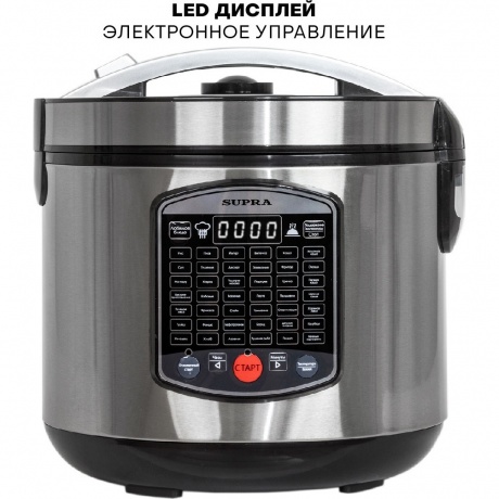 Мультиварка Supra MCS-5220 5л - фото 2