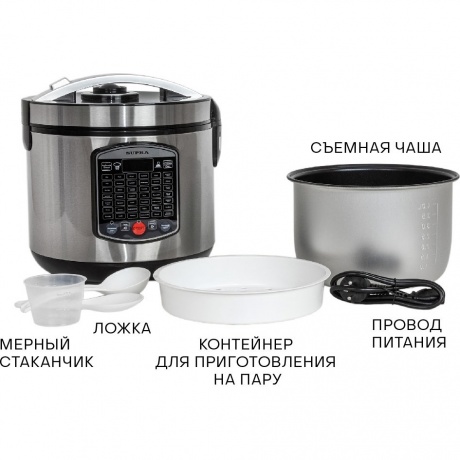 Мультиварка Supra MCS-5220 5л - фото 4