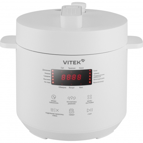 Мультиварка-скороварка Vitek VT-MC0301 3л - фото 1