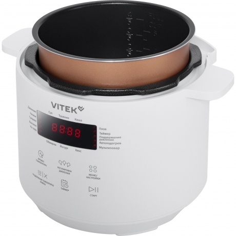 Мультиварка-скороварка Vitek VT-MC0301 3л - фото 2