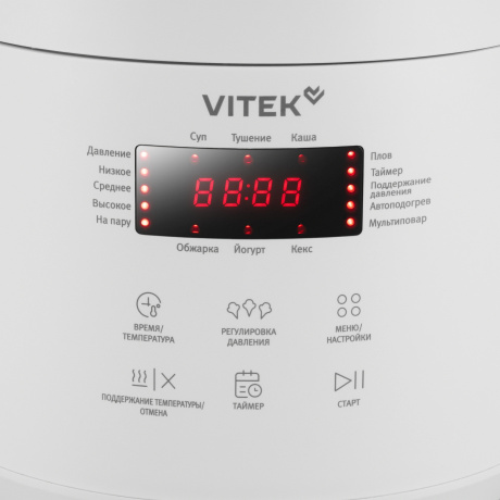 Мультиварка-скороварка Vitek VT-MC0301 3л - фото 12