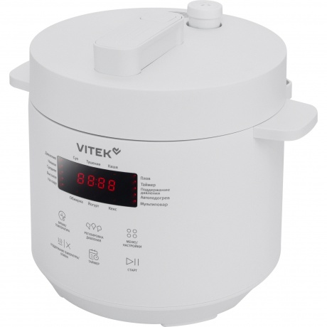 Мультиварка-скороварка Vitek VT-MC0301 3л - фото 4