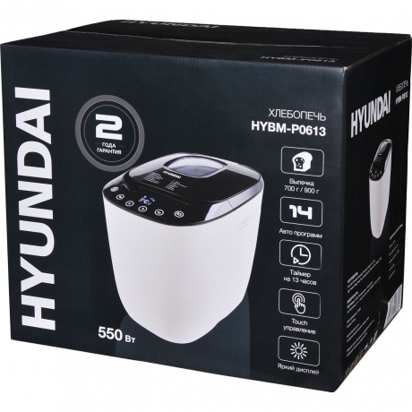 Хлебопечь Hyundai HYBM-P0613 белый/черный - фото 10