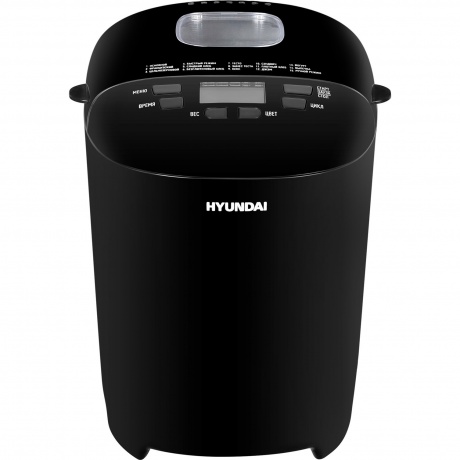 Хлебопечь Hyundai HYBM-P0513 черный - фото 1