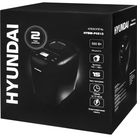 Хлебопечь Hyundai HYBM-P0513 черный - фото 8