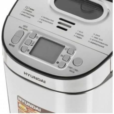 Хлебопечь Hyundai HYBM-M0313G 600Вт серебристый/черный - фото 16