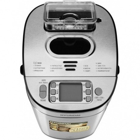 Хлебопечь Hyundai HYBM-M0313G 600Вт серебристый/черный - фото 3