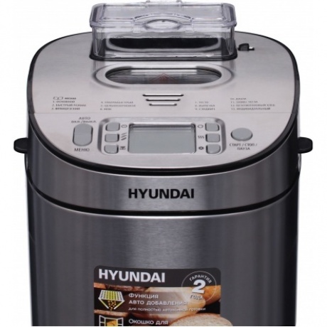 Хлебопечь Hyundai HYBM-M0313G 600Вт серебристый/черный - фото 10