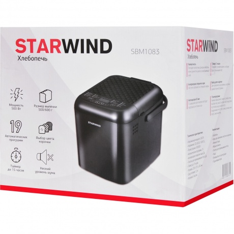 Хлебопечь Starwind SBM1083 500Вт черный - фото 11