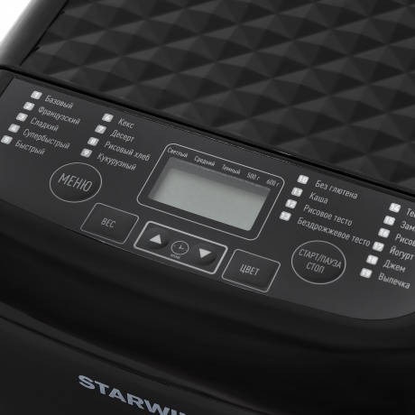 Хлебопечь Starwind SBM1083 500Вт черный - фото 6