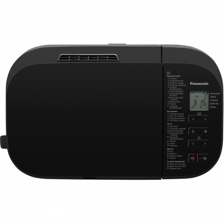 Хлебопечь Panasonic SD-YR2540HTS - фото 9