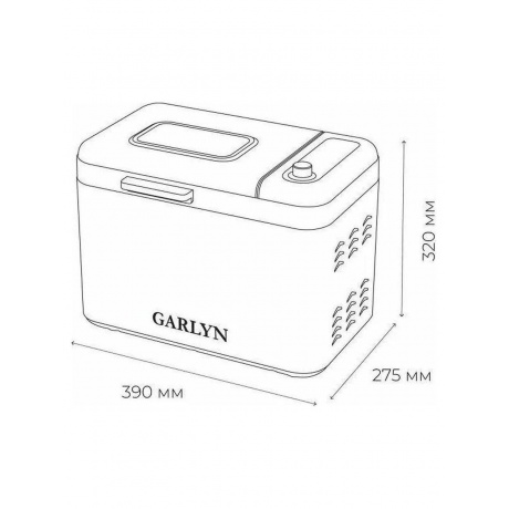 Хлебопечь Garlyn Home BR-2000 - фото 18