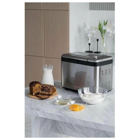 Хлебопечь Garlyn Home BR-2000 - фото 28