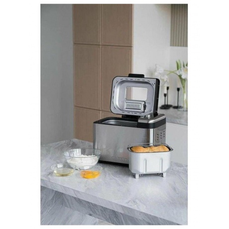 Хлебопечь Garlyn Home BR-2000 - фото 30