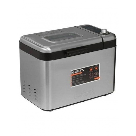 Хлебопечь Garlyn Home BR-2000 - фото 4