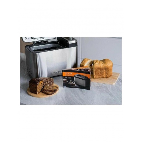 Хлебопечь Garlyn Home BR-2000 - фото 40