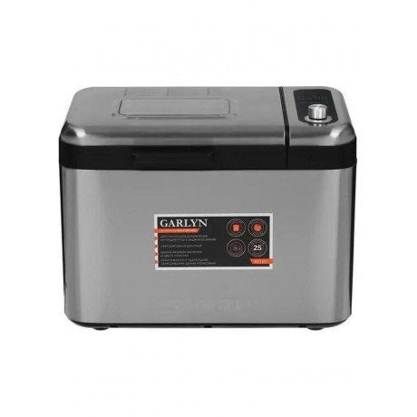 Хлебопечь Garlyn Home BR-2000 - фото 5