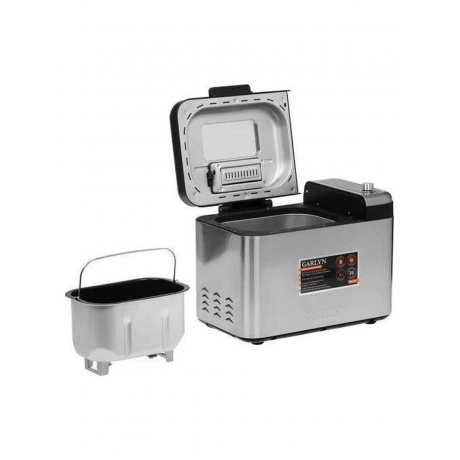 Хлебопечь Garlyn Home BR-2000 - фото 10