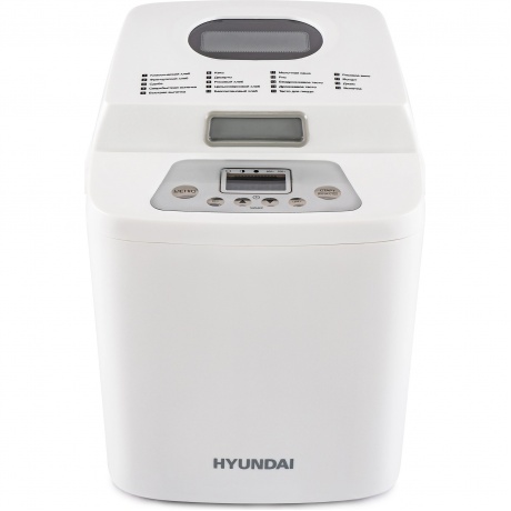 Хлебопечь Hyundai HYBM-1088 500Вт белый - фото 2