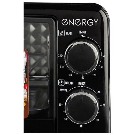 Духовка электрическая ENERGY GT-09A-B (650 Вт, 9л) - фото 3
