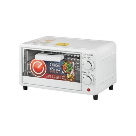 Духовка электрическая ENERGY GT-09A-W (650 Вт, 9л) - фото 1