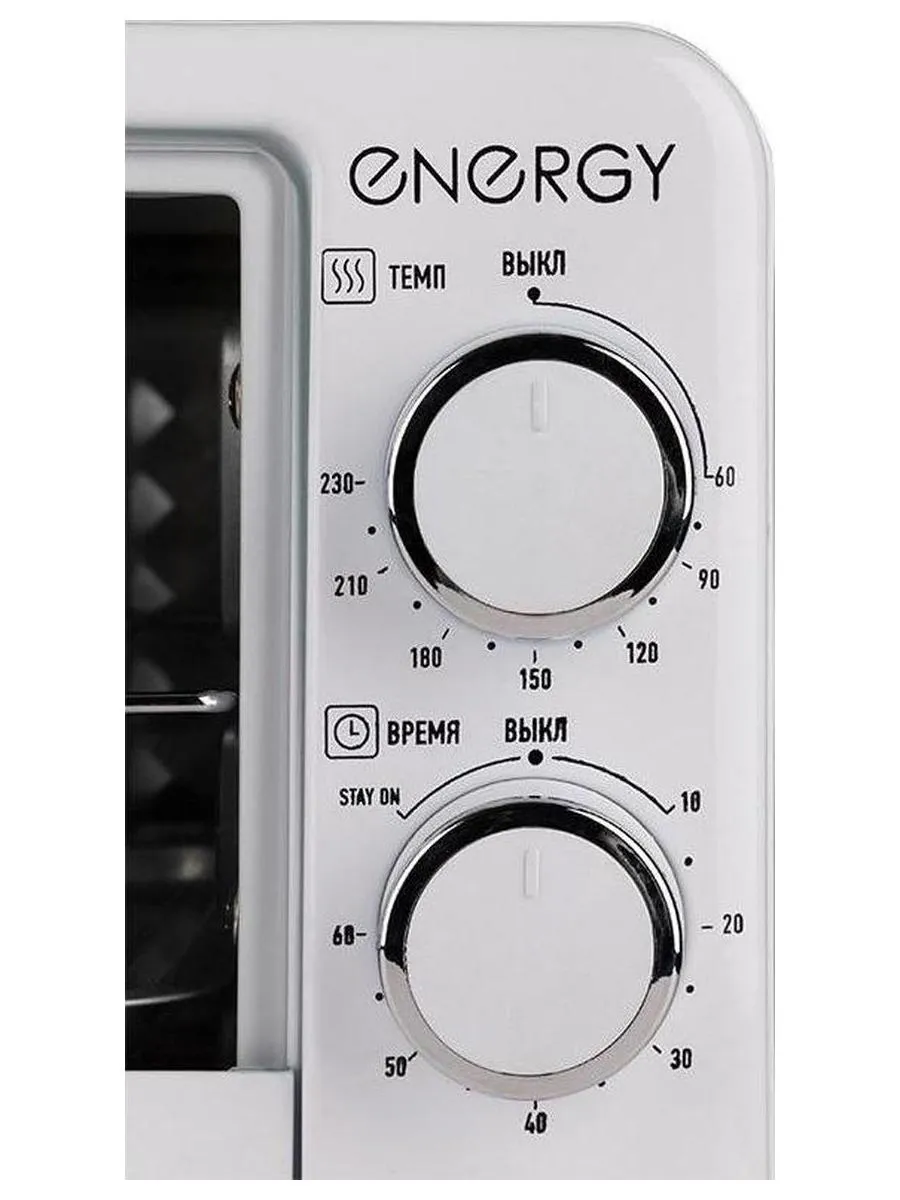 Духовка электрическая ENERGY GT-09A-W (650 Вт, 9л) - фото 3