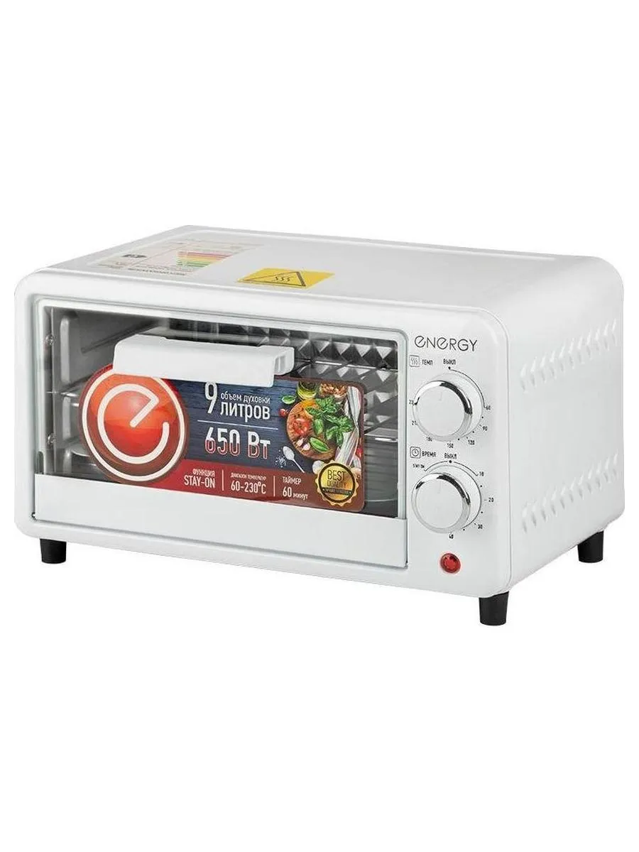 Духовка электрическая ENERGY GT-09A-W (650 Вт, 9л) - фото 1