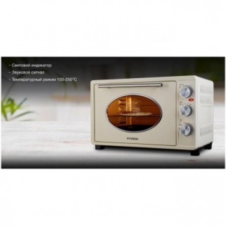 Мини-печь Hyundai MIO-HY084 33л. 1500Вт бежевый/хром - фото 18