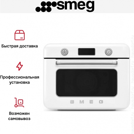 Мини-печь Smeg COF01WHEU белый - фото 14