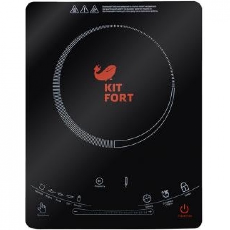 Индукционная плитка Kitfort КТ-106 - фото 3