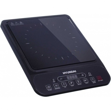 Плитка индкционная Hyundai HYC-0101 черный - фото 5