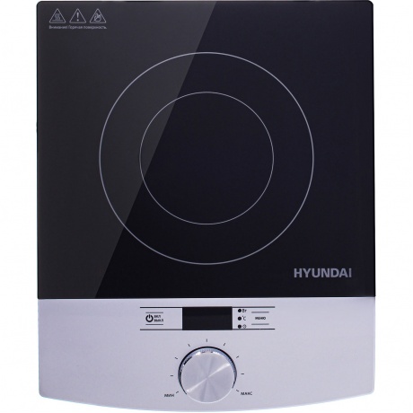 Плитка индкционная Hyundai HYC-0102 серебристый/черный - фото 1